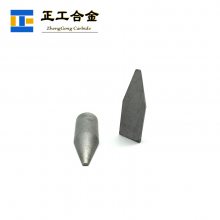 硬质合金钨钢半圆锥耐磨件 耐高温碳化钨非标件 来图可做