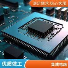 RTL8231-GR RTL8231ȫԭװIC QFP-48ƬоƬ