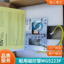 JRCձ ״ſع M1555 ԭװֻ