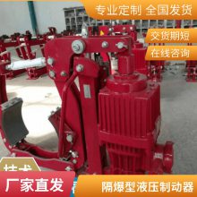 BYT1-180Z/12͵Һѹƶ ʳƶ͸