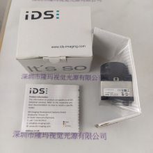 IDS˼ UI-1240SE-M-GL ҵ