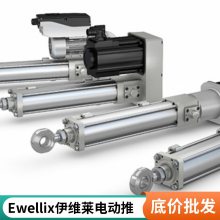 EWELLIXά綯ƸMAX10-B450710AC52MF-000ͼ