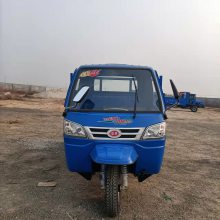 圣成工程柴油三轮车 矿用农用三轮自卸车 22马力发动机