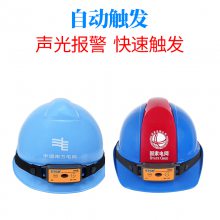ҿETCR1880Cȫñѹ籨1KV籨װ