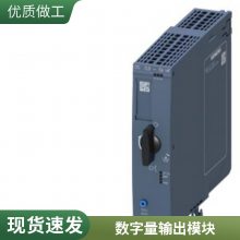 S7-200 SMARTģSM DR16 6ES7288-2QR16-0AA0
