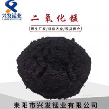 ���ϳ��ҹ�Ӧ������ɫ�������� �߻�����30%-75%��������