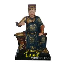 二郎真君神像图集 道教仙家像 赤城王神像雕刻厂家 天蓬元帅佛像