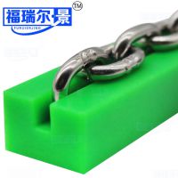 ߷ϩUHMWPE  