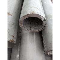 DN250P䓹ܺ40-45-47mm 304P䓟o(w)pܷӹ