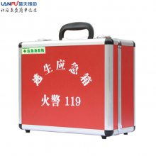 Ӧ豸LF-12503Яûװֻ