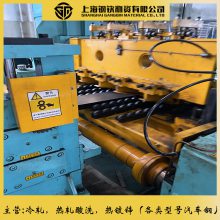ֻӦQ/BQB420-2009 H300BD+ZQ/BQB420-2009 H300BD+Z