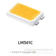 白光光源LM561C S6亮度 3V 150MA 0.5W 韩国进口品牌 品牌附加值产品