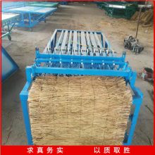 Ӧݵӻ 綯«έձ 綯դӻ