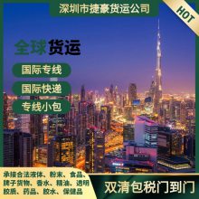 ��ѧƷ���ڵ���������ר��˫������ ��Ӧ��ѧƷ����������������ذ�˰�ŵ��ŷ���