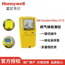 ΤBW XT-XWHM-Y-CN XT-4ʽĺһMAX XT II