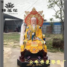 佛像雕塑厂1.8米太乙真人 太乙救苦天尊 玻璃钢彩绘神像定制