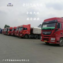 ���������Ǳ�Ԫ���������� �й�����������ר�� ʳƷ�豸����������