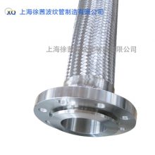 ƷʺõĽ ֲ  304 316L ھ dn100 200