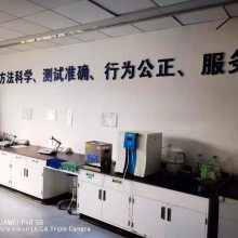 武漢中科標測CMA甲醛檢測