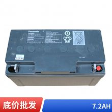 TRUSEN³ɭLC-WTP127R2T 12V7.2AHڷ佰ϵͳ
