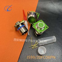 괴ӦJ599ԲJ599/33F11NͷӲǰµѯ
