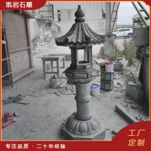 庭院装饰石灯笼 寺庙景区落地石灯 做工精细 凯岩石业