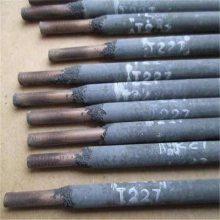 T107ͭ T207 T307ͭϽ纸3.2/4.0mm