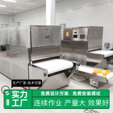 Сѿ決컯һ LW-30HMV΢豸 ֻ