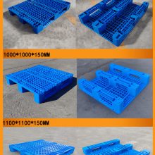 �Ӻ����������� �����泵��ת����ֿ������̨������Ž��а�