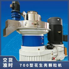 700ͻǿ 160ǧ;ţ