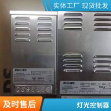 ˮˮˮ׃220D(zhun)12v24ʌԴ(q)