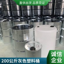 二丙二醇甲醚 DPM 溶剂 无色透明液体 200kg/桶 优级品 天音 工业级