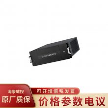HIKVISION DS-6A20UD 4·DVI20·Ƶ