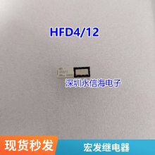 ̵ּSLA-05VDC-SL-Cһת630A250VAC T90 2150
