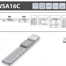 IAI-RCS4ϵ 