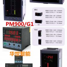PM900ʽԿǱ 4Gֱն500A/1000V· ֱ Ʒʷ ߼