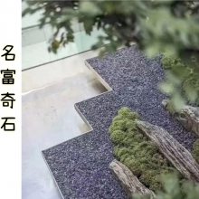 㶫ںʯǽ彨 ʯ賧 ʯ̳