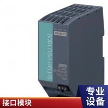 6SL3121-1TE31-3AA3 SINAMICSS120ģ 132A 400V