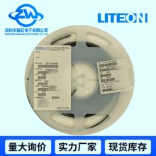 LTST-C171KGKT发光二极管 芯片LED 光宝0805翠绿色 原厂现货