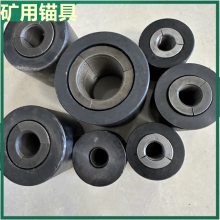 长期出售KM18-1860锚索锚具 矿用17.8锁具 整体锻造调制单孔锚 具