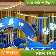 ���̨�ֳ����� LED����� ��汳�������� 505��沼��ӡ