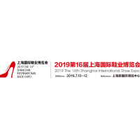 2019ϺƷЬչ