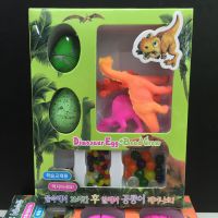 韩版霸王龙浸水孵化恐龙蛋diy膨胀孵化膨胀珠泡水恐龙玩具巨龙蛋