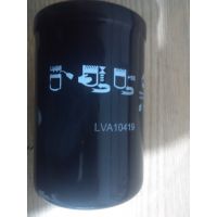 强鹿液压油滤芯LVA10419约翰迪尔采棉机专用液压滤芯批发