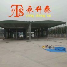 �����н������ƶ����� �ֿ��������ﳧ�Ҷ���