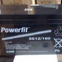 ӦGNB S512/120 12V120AH UPS EPSֱ󱸵Դ