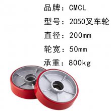 Ʒʿ2050о泵 ֱ200mmľ۰ Ѹ߳