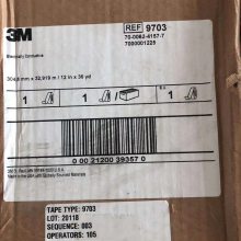 3M9731-50轺רPET˫潺ֻճ3Mģмӹ
