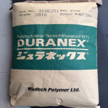 ĥPBT 30%DURANEX 6300T