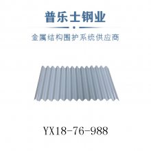 YX54-185-565ѹ͸ְ ȶп¥а۸